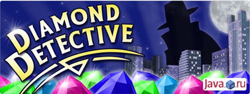 \'Diamond Detective\' - по-настоящему драгоценная игра