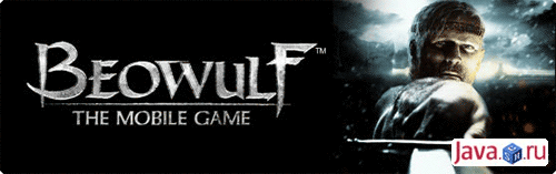 Gameloft \'Beowulf: The Mobile Game\' - Зло будет повержено!