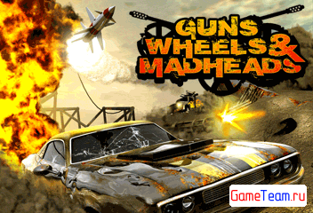 Qplaze анонсирует игру GWM: Guns, Wheels & Madheads