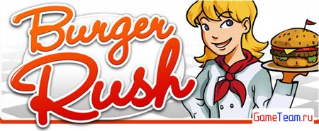 Mr.Goodliving 'Burger Rush' - Бургер лихорадка!