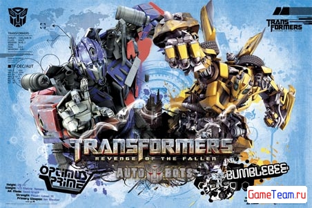 Glu Mobile \'Transformers: Revenge of the Fallen\' - Месть падших!