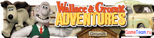StudioX \'Wallace and Gromit Adventures\' - давайте изобретать!