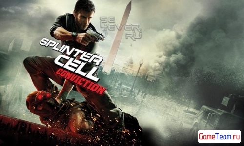 Splinter Cell Conviction HD - Игра для Android
