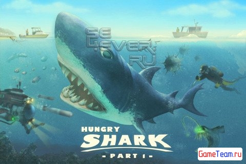 Hungry shark - шутер с акулами для Android