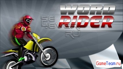 Word Rider