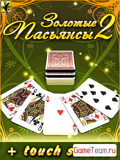 Золотые пасьянсы 2/ Gold Solitaires 2 + Touch Screen